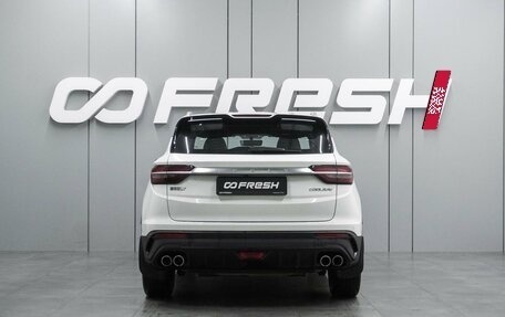 Geely Coolray I, 2022 год, 1 798 000 рублей, 4 фотография