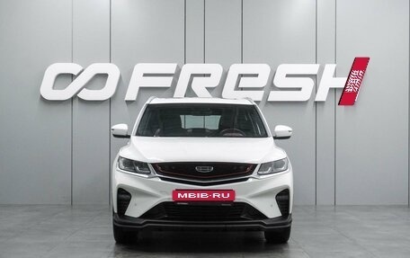 Geely Coolray I, 2022 год, 1 798 000 рублей, 3 фотография
