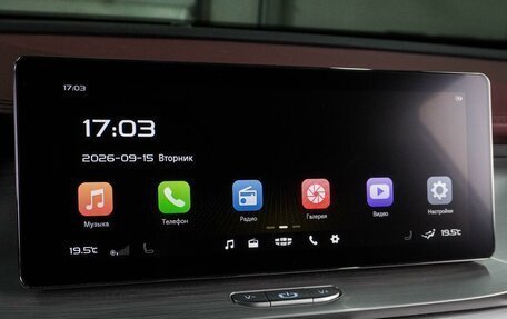 Geely Coolray I, 2022 год, 1 798 000 рублей, 15 фотография