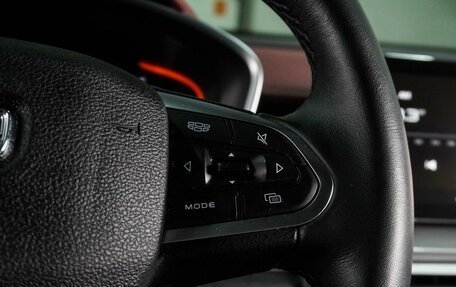 Geely Coolray I, 2022 год, 1 798 000 рублей, 20 фотография