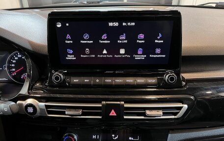 KIA Seltos I, 2021 год, 2 630 000 рублей, 10 фотография