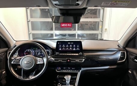 KIA Seltos I, 2021 год, 2 630 000 рублей, 6 фотография