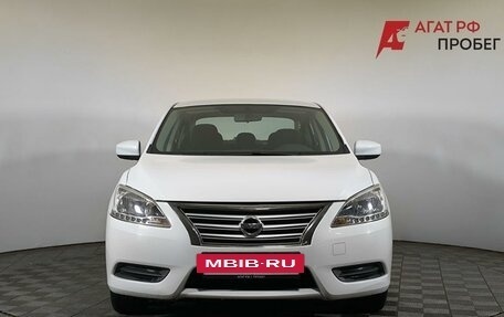 Nissan Sentra, 2015 год, 950 000 рублей, 2 фотография