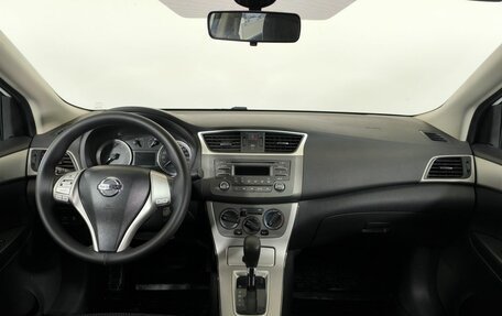 Nissan Sentra, 2015 год, 950 000 рублей, 13 фотография