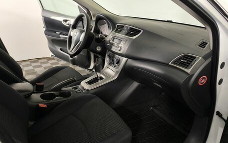 Nissan Sentra, 2015 год, 950 000 рублей, 10 фотография