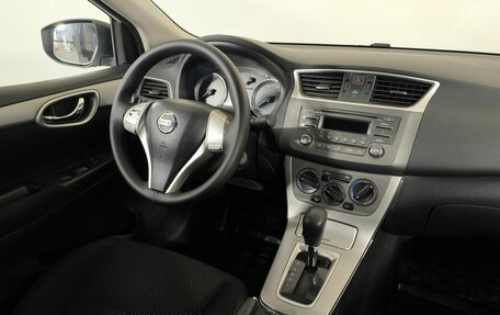 Nissan Sentra, 2015 год, 950 000 рублей, 14 фотография