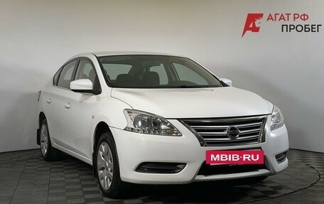 Nissan Sentra, 2015 год, 950 000 рублей, 3 фотография