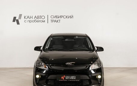 KIA Rio IV, 2019 год, 1 272 000 рублей, 2 фотография