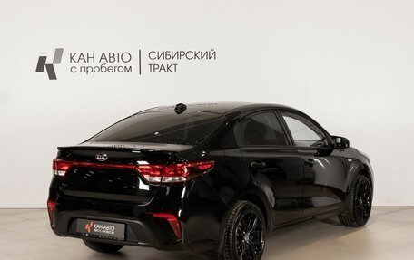 KIA Rio IV, 2019 год, 1 272 000 рублей, 3 фотография