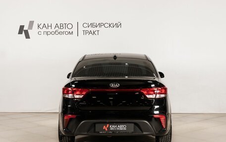 KIA Rio IV, 2019 год, 1 272 000 рублей, 4 фотография