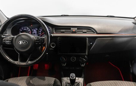 KIA Rio IV, 2019 год, 1 272 000 рублей, 6 фотография