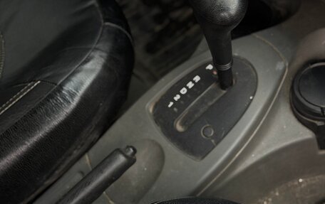 Ford Focus IV, 2005 год, 159 000 рублей, 14 фотография