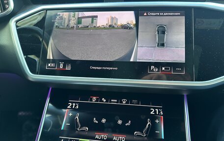 Audi A6, 2021 год, 4 000 000 рублей, 28 фотография