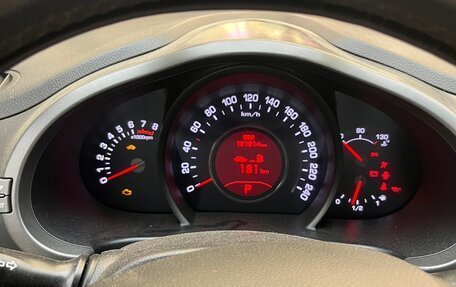 KIA Sportage III, 2012 год, 1 470 000 рублей, 7 фотография