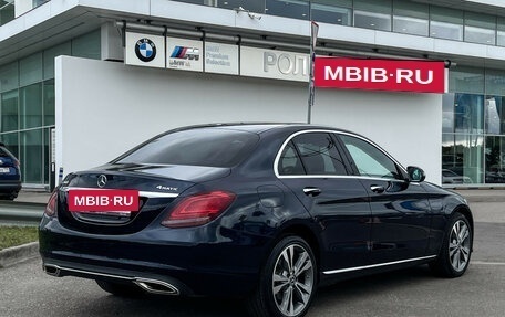 Mercedes-Benz C-Класс, 2021 год, 3 599 000 рублей, 5 фотография