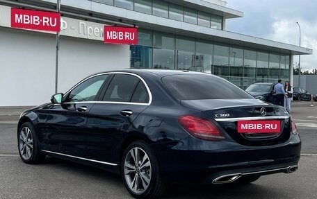 Mercedes-Benz C-Класс, 2021 год, 3 599 000 рублей, 7 фотография