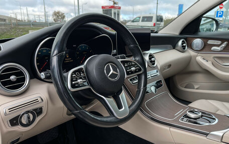 Mercedes-Benz C-Класс, 2021 год, 3 599 000 рублей, 13 фотография