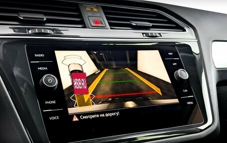Volkswagen Tiguan II, 2021 год, 3 150 000 рублей, 26 фотография