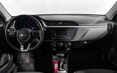 KIA Rio IV, 2020 год, 1 515 000 рублей, 14 фотография