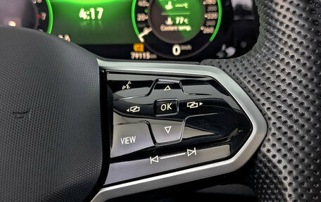 Volkswagen Teramont I, 2022 год, 4 150 000 рублей, 28 фотография