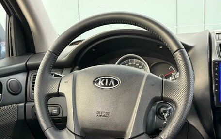 KIA Sportage II, 2008 год, 900 000 рублей, 11 фотография