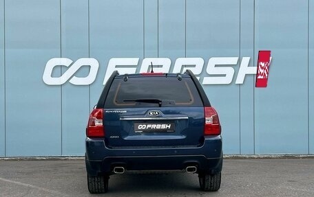 KIA Sportage II, 2008 год, 900 000 рублей, 4 фотография