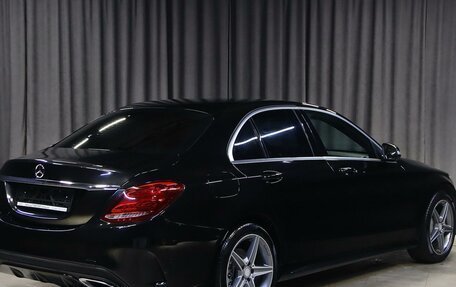Mercedes-Benz C-Класс, 2015 год, 1 649 000 рублей, 2 фотография
