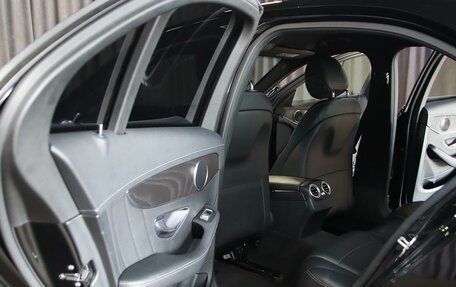 Mercedes-Benz C-Класс, 2015 год, 1 649 000 рублей, 6 фотография