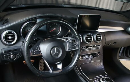 Mercedes-Benz C-Класс, 2015 год, 1 649 000 рублей, 8 фотография
