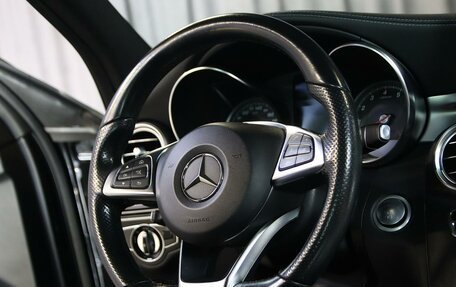 Mercedes-Benz C-Класс, 2015 год, 1 649 000 рублей, 9 фотография