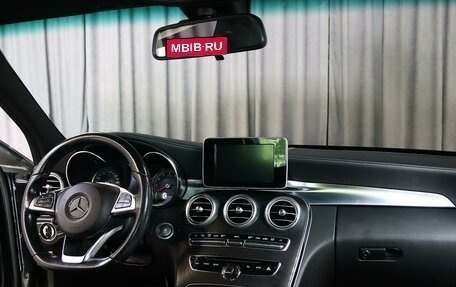 Mercedes-Benz C-Класс, 2015 год, 1 649 000 рублей, 5 фотография
