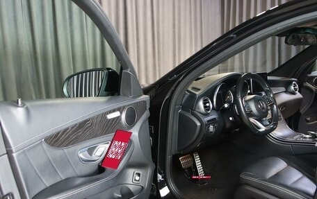 Mercedes-Benz C-Класс, 2015 год, 1 649 000 рублей, 7 фотография