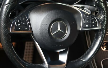 Mercedes-Benz C-Класс, 2015 год, 1 649 000 рублей, 13 фотография