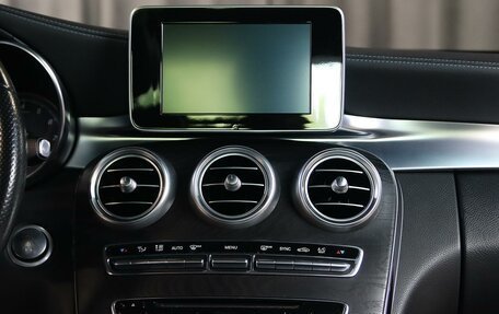 Mercedes-Benz C-Класс, 2015 год, 1 649 000 рублей, 11 фотография