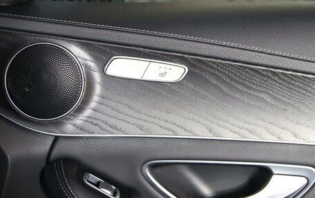 Mercedes-Benz C-Класс, 2015 год, 1 649 000 рублей, 12 фотография