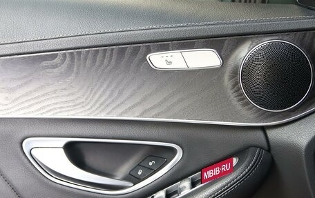 Mercedes-Benz C-Класс, 2015 год, 1 649 000 рублей, 10 фотография