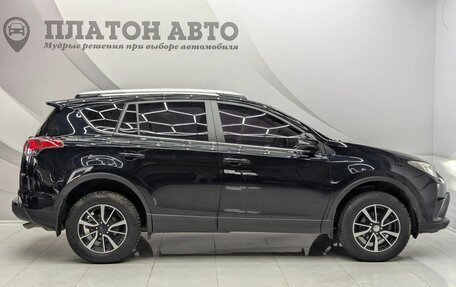 Toyota RAV4, 2017 год, 2 100 000 рублей, 4 фотография