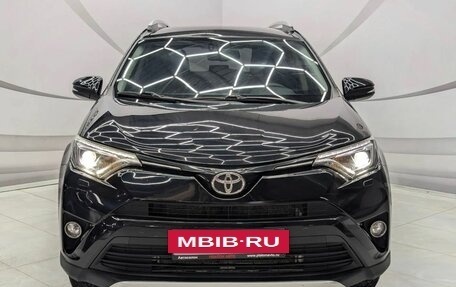 Toyota RAV4, 2017 год, 2 100 000 рублей, 2 фотография