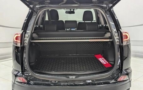 Toyota RAV4, 2017 год, 2 100 000 рублей, 9 фотография
