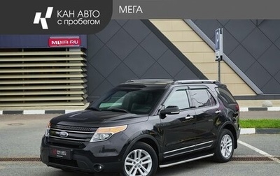 Ford Explorer VI, 2014 год, 1 659 000 рублей, 1 фотография