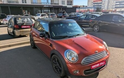 MINI Hatch, 2010 год, 750 000 рублей, 1 фотография