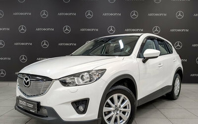 Mazda CX-5 II, 2014 год, 1 630 000 рублей, 1 фотография