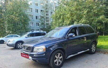 Volvo XC90 II рестайлинг, 2012 год, 1 800 000 рублей, 1 фотография