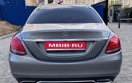 Mercedes-Benz C-Класс, 2014 год, 1 950 000 рублей, 4 фотография