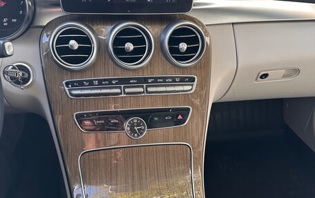 Mercedes-Benz C-Класс, 2014 год, 1 950 000 рублей, 17 фотография