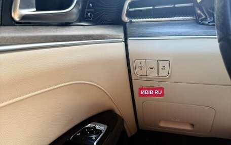 KIA K5, 2021 год, 2 370 000 рублей, 9 фотография