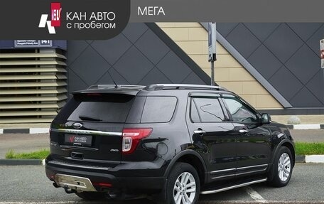Ford Explorer VI, 2014 год, 1 659 000 рублей, 2 фотография