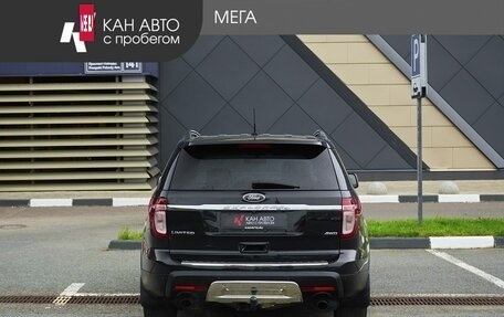 Ford Explorer VI, 2014 год, 1 659 000 рублей, 4 фотография