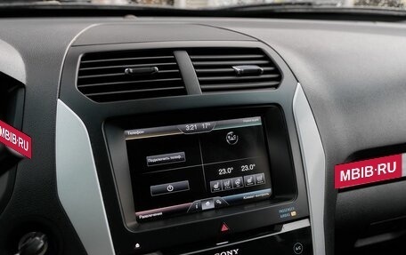 Ford Explorer VI, 2014 год, 1 659 000 рублей, 11 фотография