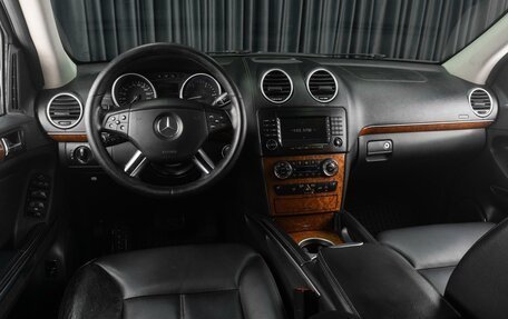 Mercedes-Benz GL-Класс, 2007 год, 1 639 000 рублей, 6 фотография
